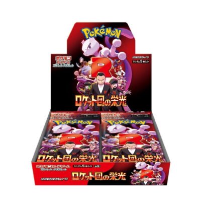 Display Ev10 Glory of the Team Rocket