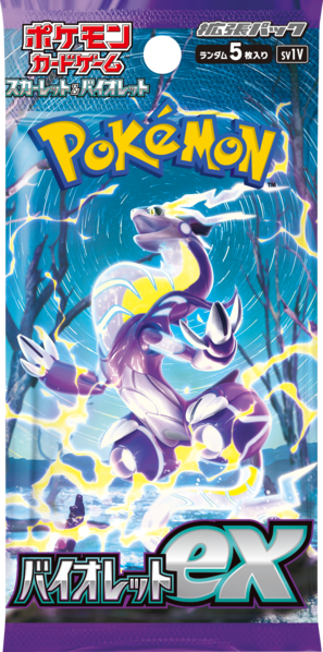 Booster – Sv1v – Violet ex