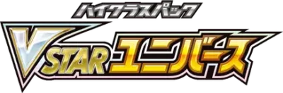 S12a - VSTAR Universe