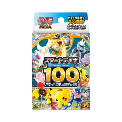 MEGA Start Deck 100