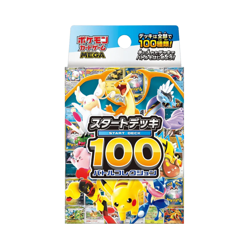 MEGA start deck 100