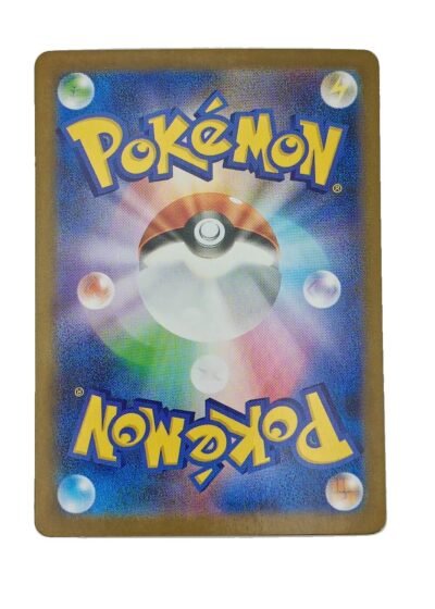 Spiritomb 071/063