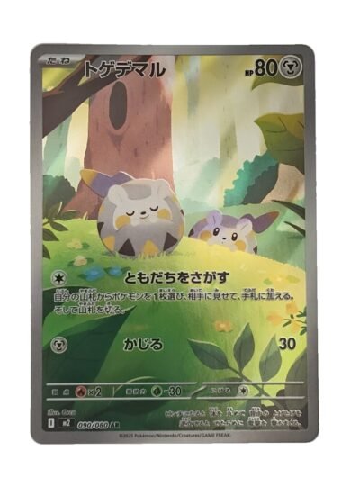 Togedemaru 090/080