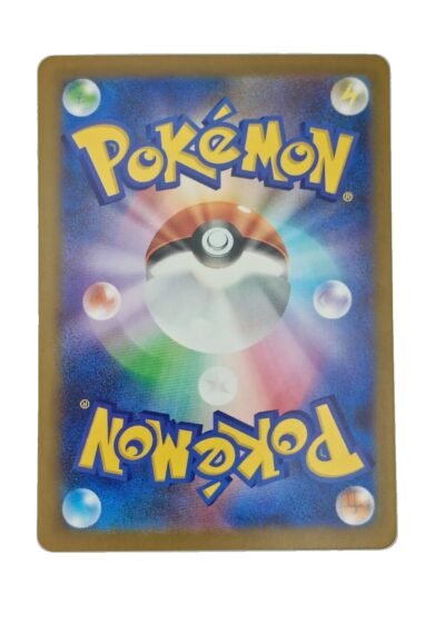 Psykokwak 199/193