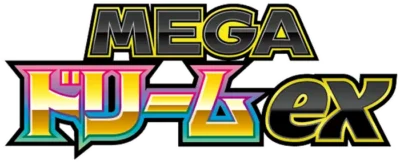 M2a - MEGA Dream Ex
